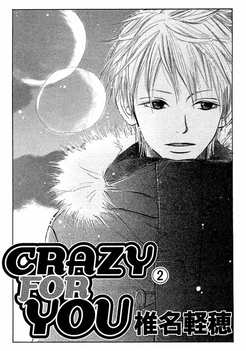 Crazy For You Chapter 5 3